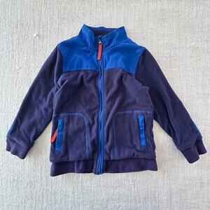 Mini Boden Fleece Jacket GUC 6/7